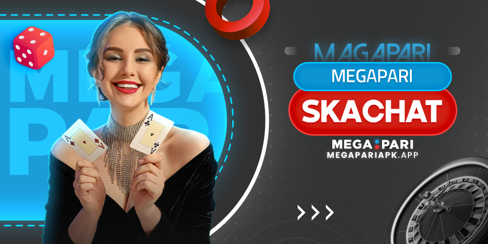 megapari skachat